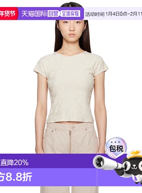 1h可退 香港直邮潮奢 Tom Ford 汤姆 福特 女士 灰白色 Fabri T