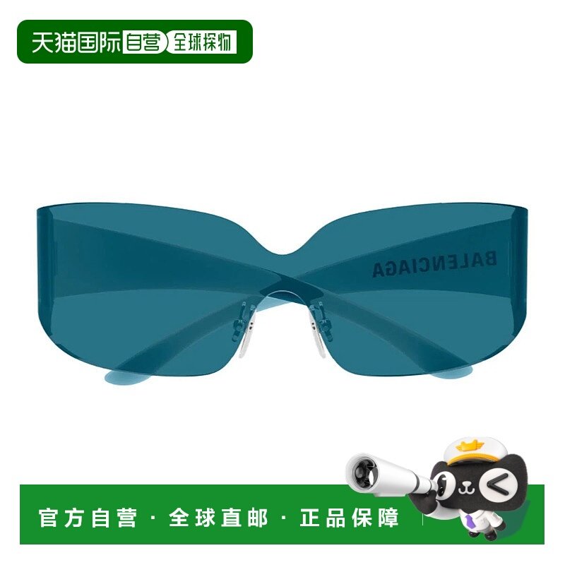 香港直邮BALENCIAGA 女士眼镜 193R5CC0A16981 AW2026 花色