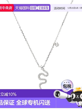 香港直邮Emporio Armani阿玛尼女士项链银蛇项链EG3611040