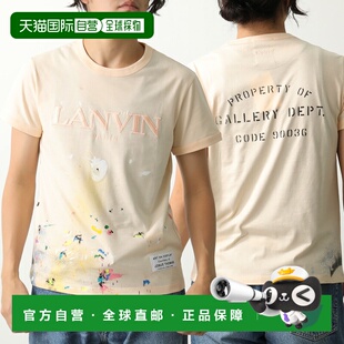 日本直邮GALLERY DEPT x LANVIN 联名款男士短袖T恤 RU-TSG007-J0