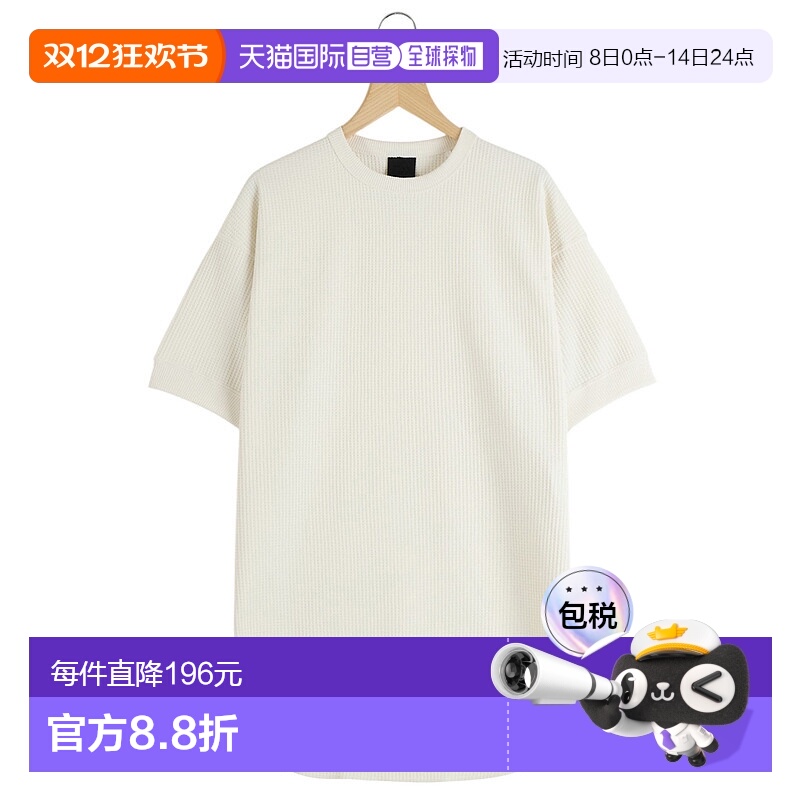 1h可退 日本直邮DAIWA PIER39 女士科技绒面短袖T恤 BE33025L