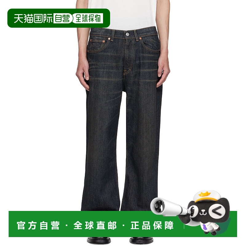 1h可退 香港直邮Our Legacy 男士 海军蓝 Third Cut 牛仔裤 M4255