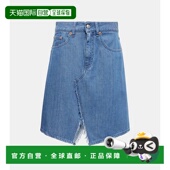 香港直邮Mm6 女士 Maison 马丁 1h可退 MM6 Margiela 马吉拉 牛仔