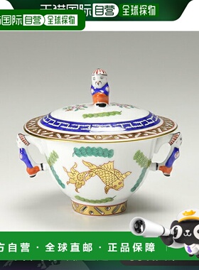 日本直邮HEREND 泊松 03355-0-21 3355 糖罐 (普通话) 100ml 泊松