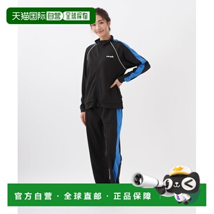 女士聚酯纤维运动套装 pacific 宽松休闲两 日本直邮ocean 1h可退