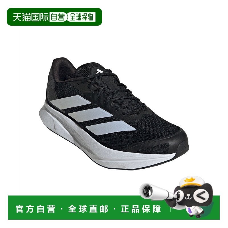 日本直邮adidas Adizero SL2 舒适百搭耐磨轻便 低帮跑步鞋 男款