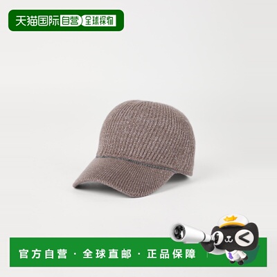 1h可退 欧洲直邮BRUNELLO CUCINELLI 26春夏 252MCAP9A025CEH01