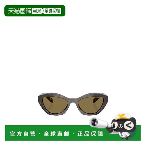 香港直邮PRADA 女士眼镜 PRA02S17N09Z CO 绿色 全框太阳镜