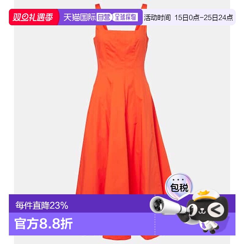 香港直邮Staud 女士 Wells 棉府绸中长连衣裙 red红色 舒适时尚