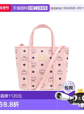 1h可退 香港直邮MCM 女士手提包 MWPFSMT060PZ AW2025 粉红色 Han