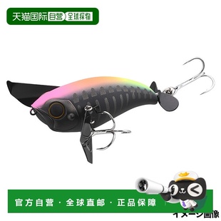 日本直邮Jackall Lure Pompadour 夜光黑骨