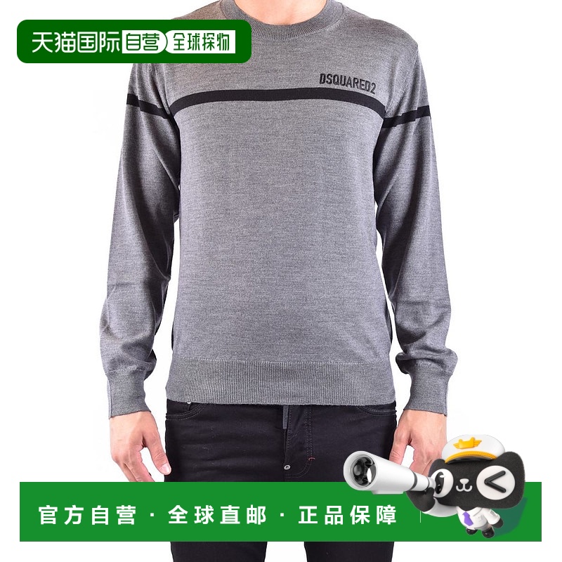 1小时内可退 香港直邮DSQUARED2 男士针织毛衣 S71HA1159S1743596