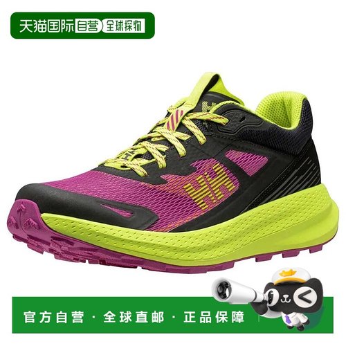 香港直邮HELLY HANSEN Skyhawk TR 越野跑鞋 男士