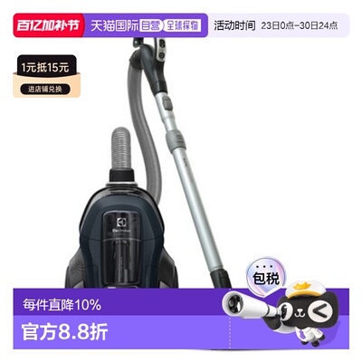 韩国直邮Electrolux伊莱克斯有线吸尘器家用清洁智能PC91 5STM