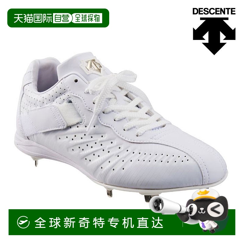 日本直邮Descente 棒球金属钉鞋 Kounoe 皮带钉鞋 2G Plus 白色 D