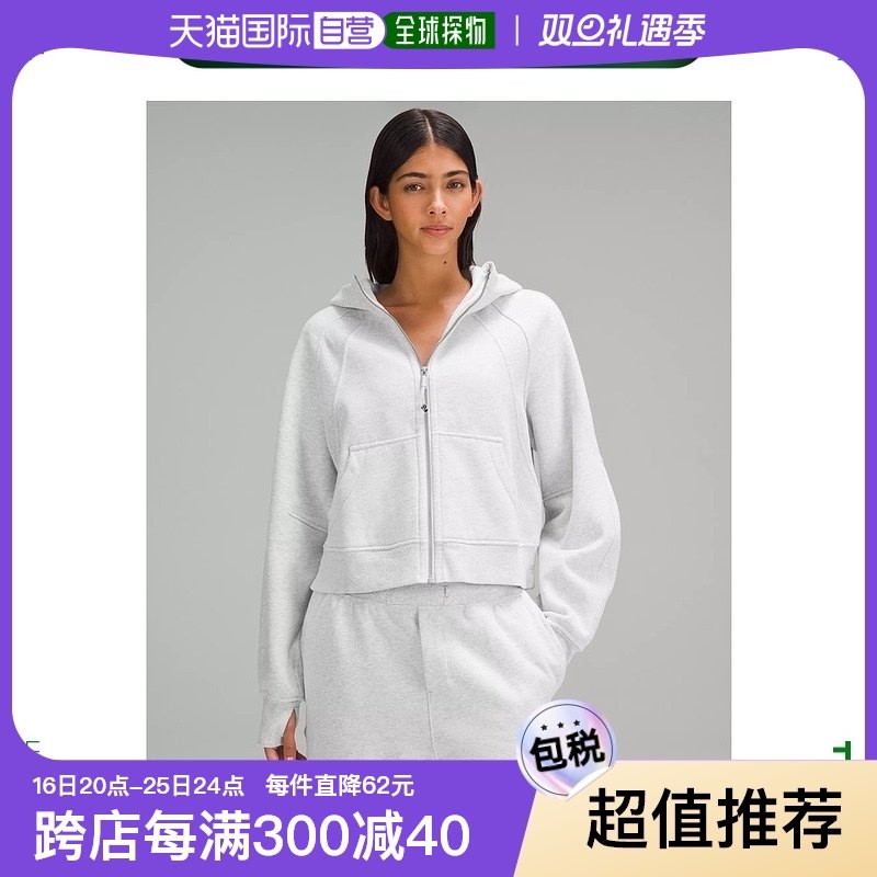 ���ڲ��������ٷ��ؼ��ֻ�����ɫȫ������ñ���¿��� XS��S ���ô�ֱ��lululemon Scuba��ȫ������ñ�� LW3ESQS