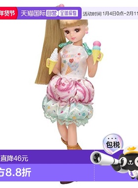 【日本直邮】多美TOMY丽佳娃娃 LD－06 licca pop icecream