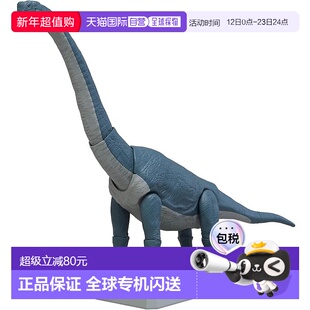 【日本直邮】Bandai万代  平面龙腕龙颜色编码塑料模型