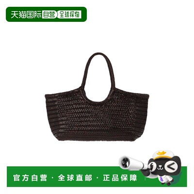 香港直邮DRAGON DIFFUSION 女士 Bags 托特包 8822DARKBROWN