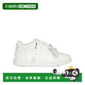 低帮系带运动鞋 1h可退 香港直邮女士 crov