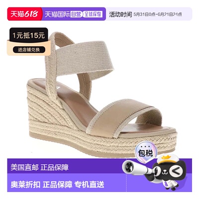 自营Women's MIA Bayle Sandals Beige Ankle Strap Wedge Heel E