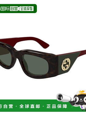 香港直邮Gucci 古驰 女士 -sunglasses 太阳镜 GG1664S002KA