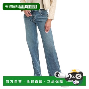 Rosie Jeans 高腰自由式 阔腿牛仔裤 美国奥莱 自营 蓝色 HUDSON