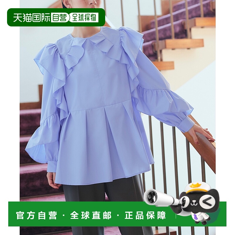 1h可退 日本直邮RUIRUE BOUTIQUE 女士长袖荷叶袖衬衫通勤上衣 T1