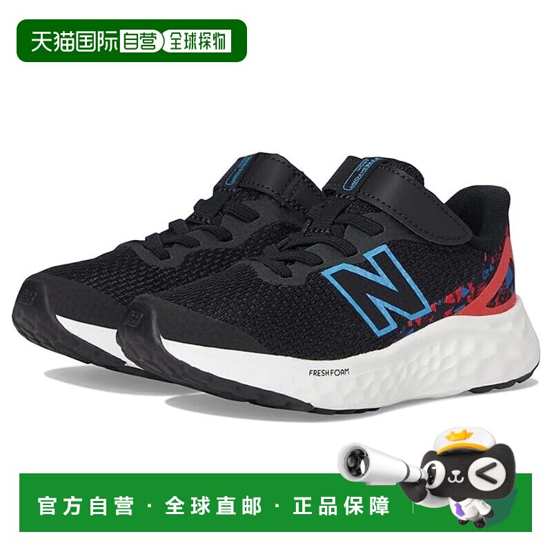 1h可退 美国直邮New Balance  女童 Fresh Foam Arishi v4 Bungee