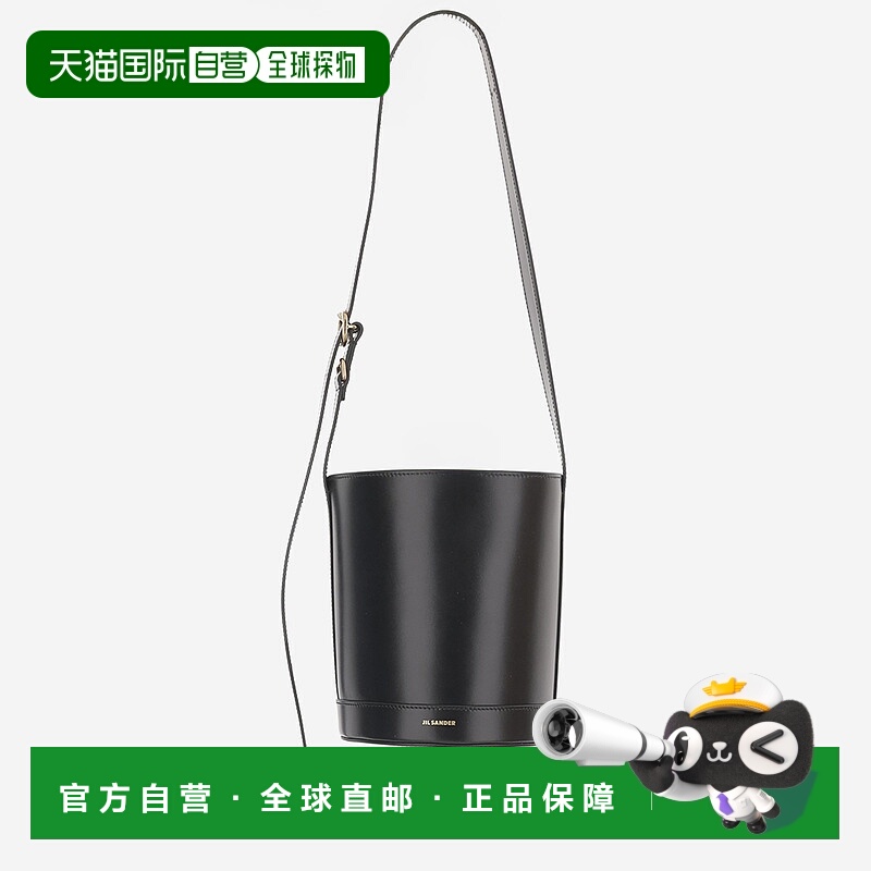 1h可退 香港直邮JIL SANDER 女士单肩包 J07ZH0059P4840001 SS202