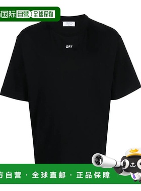 1h可退 欧洲直邮OFF-WHITE 男士T恤OMAA120F23JER0011001短袖男装