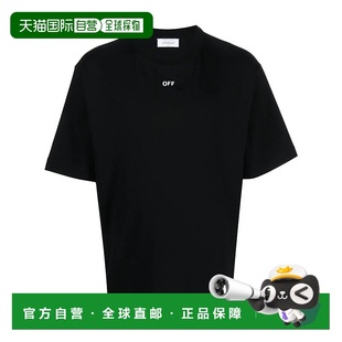 欧洲直邮OFF 男装 WHITE T恤OMAA120F23JER0011001短袖 男士 1h可退