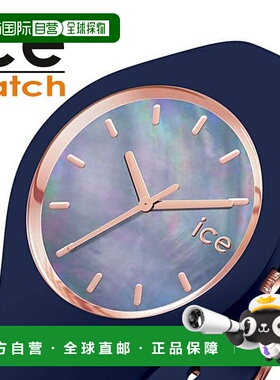 日本直邮ICEWATCH 女士珍珠暮光腕表 (016940) [新品上市防水可爱