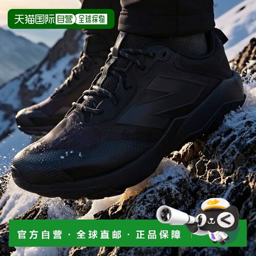 日本直邮New Balance 运动鞋 MTNTR DynaSoft Nitrel v6 LF6 LY6