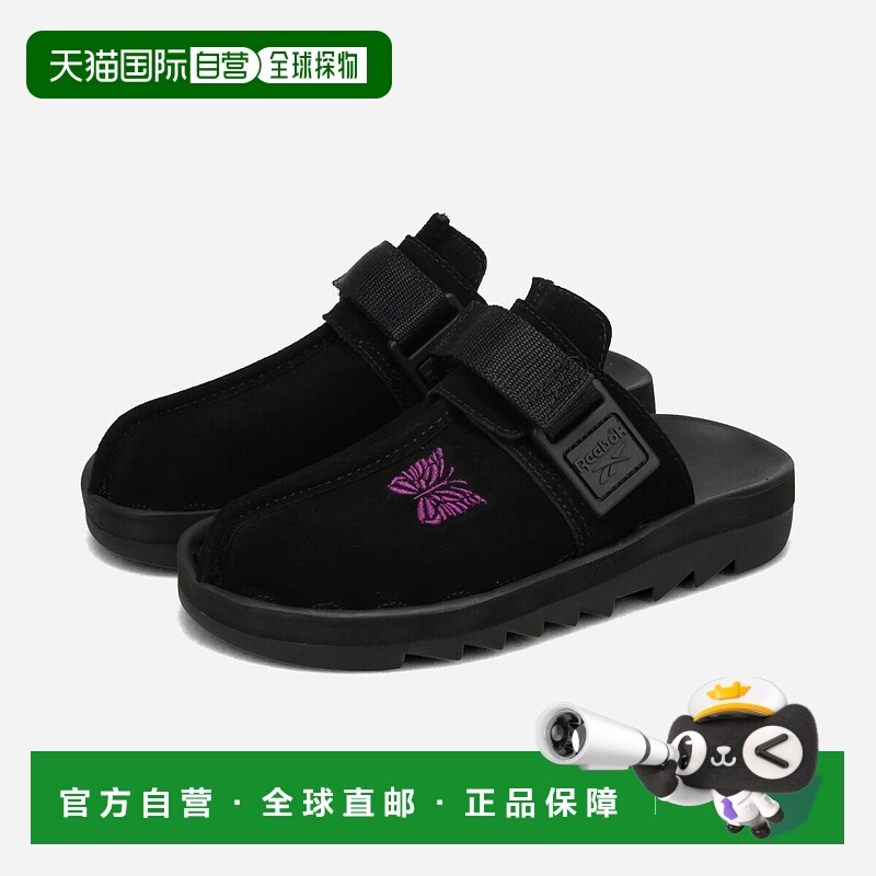 日本直邮Reebok NEEDLES BEATNIK 男女士凉鞋 核心黑/紫(黑色100