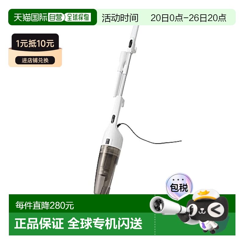 日本直邮WINBIRD吸尘器强力2WAY自立式轻量100V TC-E124SPW双鸟