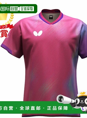 日本直邮Butterfly Infilia 衬衫乒乓球比赛衬衫47220-016短袖