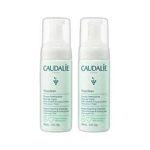 欧洲直邮Caudalie欧缇丽洁颜摩丝清爽保湿清洁肌肤150mlx2正品