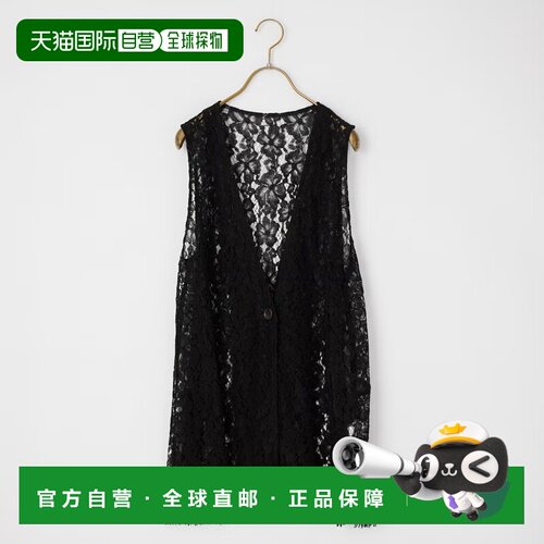 日本直邮Dignite collier 女士 蕾丝无袖马甲 V领修身款 80269042