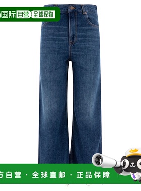 香港直邮CHLOÉ 女士牛仔裤 24WDP22150402直筒裤