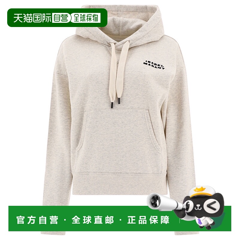 1h可退 香港直邮ISABEL MARANT 女士卫衣 24PSW0102FAA2M41I23EC