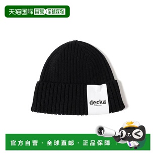 1h可退 日本直邮B:MING 联名 decka quality socks 纸纱针织帽