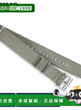 日本直邮精工官方正品织物表带20毫米NATO尼龙替换表带男士SEIKO