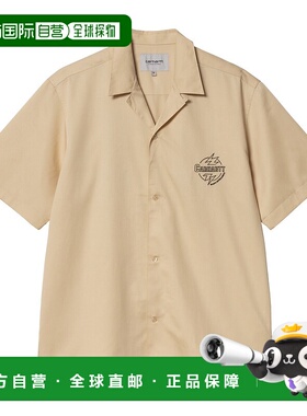 日本直邮Carhartt WIP Ablaze Shirt 宽松古巴领纽扣短袖衬衫 男