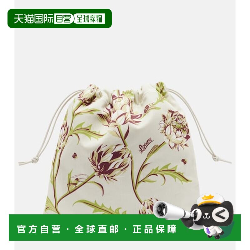 香港直邮LOEWE 罗意威 女士 Paula's Ibiza 印花【付后1h可退】