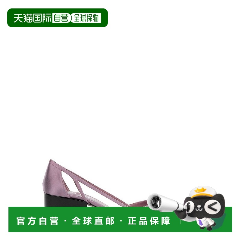1h可退 香港直邮潮奢 Prada 普拉达 女士 徽标印花尖头高跟鞋 1I7