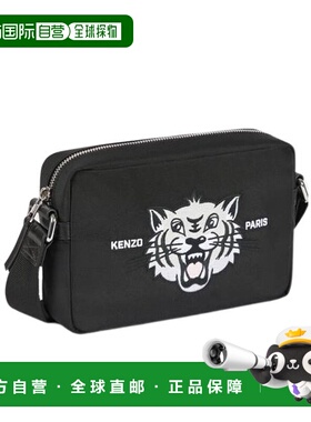 香港直邮KENZO 男士斜挎包 FF55SA618F2699 SS2025 黑色 拉链单肩