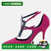Blahnik Emotiva Pink And 自营Manolo Leather Suede Patent Pum