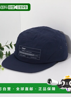 1h可退 日本直邮UNDERCOVER男女同款联名喷射帽 前幅印花后调节扣