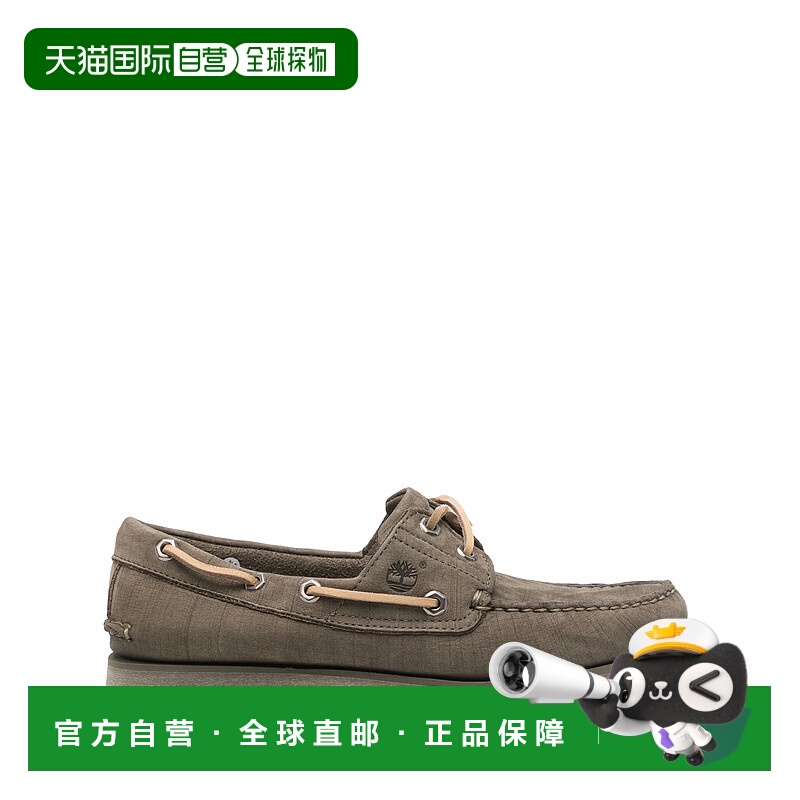 1h可退 香港直邮潮奢 Timberland 天伯伦 男士 平底鞋 TB0A4187EO